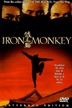 ironmonkey2.gif