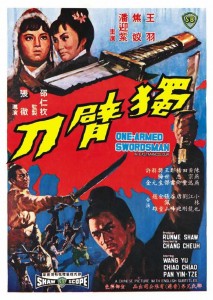 "The One-Armed Swordsman" Chinese Theatrical Poster