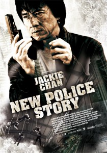 "New Police Story" International Theatrical Poster