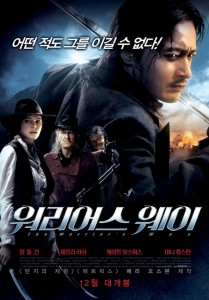 "The Warrior’s Way" Korean Theatrical Poster