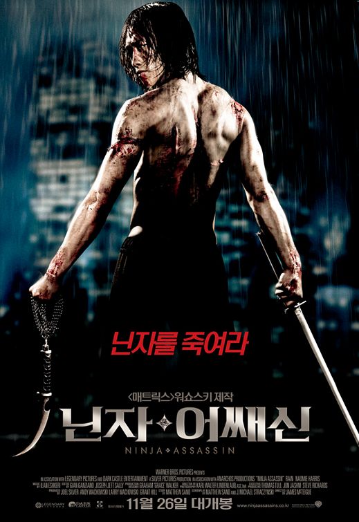 Ninja Assassin (2009) 1080p Brrip X264 - Yify