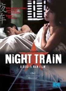 Night Train | DVD (Pathfinder Home Entertainment)