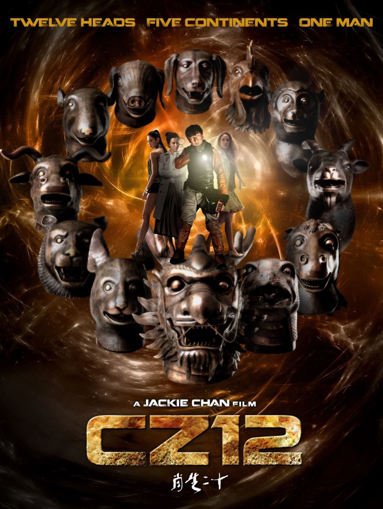 771px x 1024px - Watch the North American trailer for Jackie Chan's 'CZ12 ...