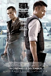 "Firestorm" Chinese Theatrical Poster
