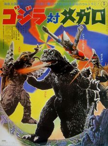 "Godzilla vs. Megalon" Japanese Theatrical Poster