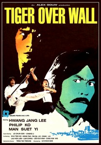 "Tiger Over Wall" Theatrical Poster