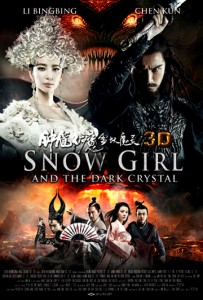 "Snow Girl and the Dark Crystal" Theatrical Poster