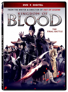Kingdom of Blood aka The Four III | DVD (Lionsgate)