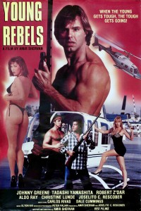 Young Rebels: Special Edition | DVD (Cinema Epoch)