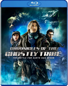 Chronicles of the Ghostly Tribe | Blu-ray & DVD (Well Go USA)