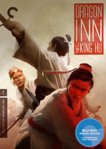 "Dragon Inn" Blu-ray Cover