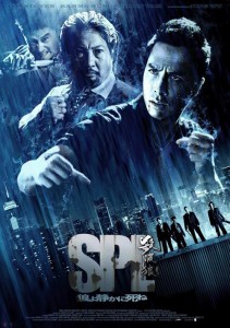 "SPL" Chinese Theatrical Poster