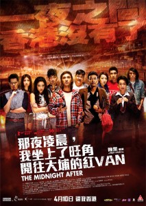 "The Midnight After" Chinese Theatrical Poster