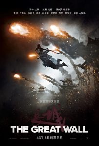 "The Great Wall" Chinese Theatrical Poster