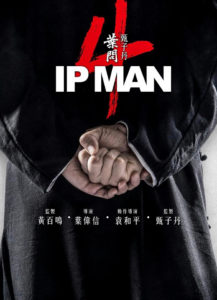 ipman4-217x300.jpg