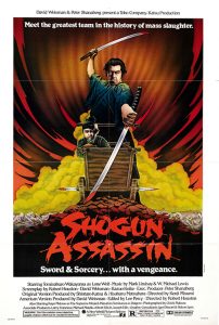 "Shogun Assassin" Japanese Theatrical Poster