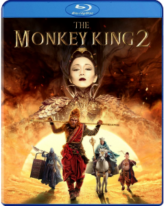 monkey king 2 full movie san diego