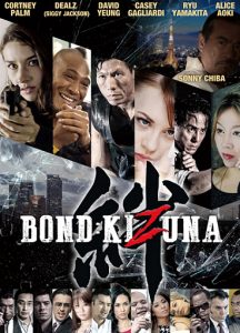 "Bond: Kizuna" Teaser Poster