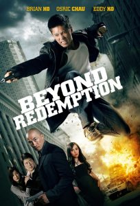 "Beyond Redemption" Teaser Poster