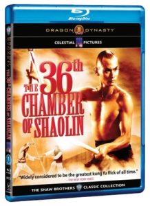 36th Chamber of Shaolin Blu-ray (Dragon Dynasty)