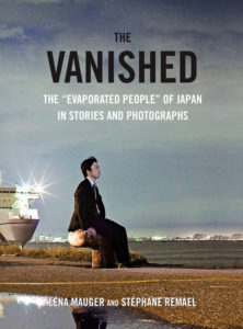 "The Vanished" Book Cover