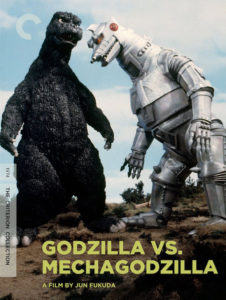 "Godzilla vs. MechaGodzilla" Blu-ray Cover