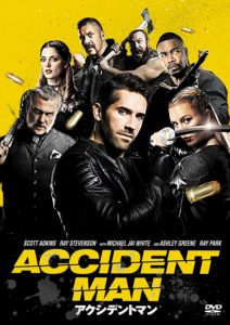 "Accident Man" DVD Cover