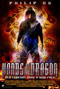 "Hands of the Dragon" Teaser Poster