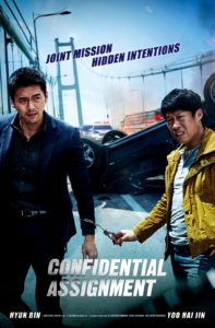 "Confidential Assignment" Theatrical Poster