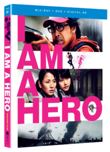 I Am a Hero | Blu-ray & DVD (Funimation)