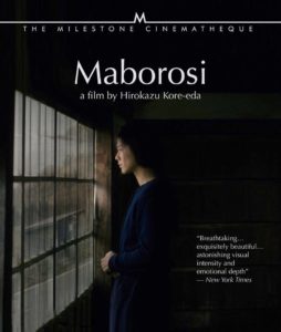 Maborosi | Blu-ray & DVD (Milestone Films)
