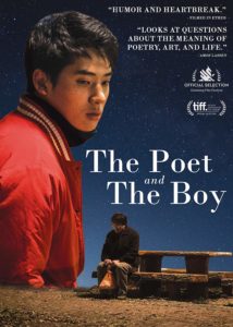 The Poet and the Boy | DVD (Altered Innocence)