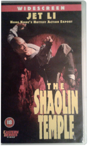 "Shaolin Temple" VHS Cover