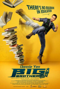 "Big Brother" Theatrical Poster