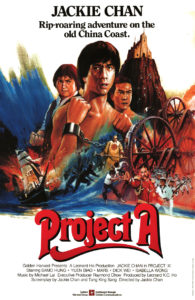 "Project A" International Poster
