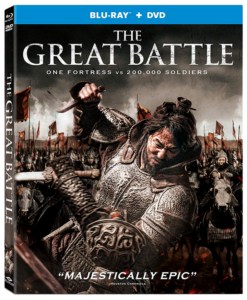 The Great Battle | Blu-ray & DVD (Well Go USA)