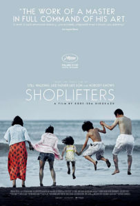 "Shoplifters" Theatrical Poster