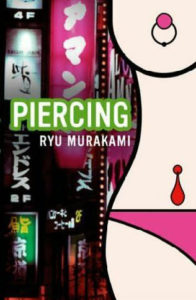 "Piercing" Novel Cover