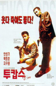 "Two Cops" Korean Theatrical Poster