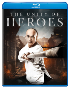 Unity of Heroes | Blu-ray (Well Go USA)