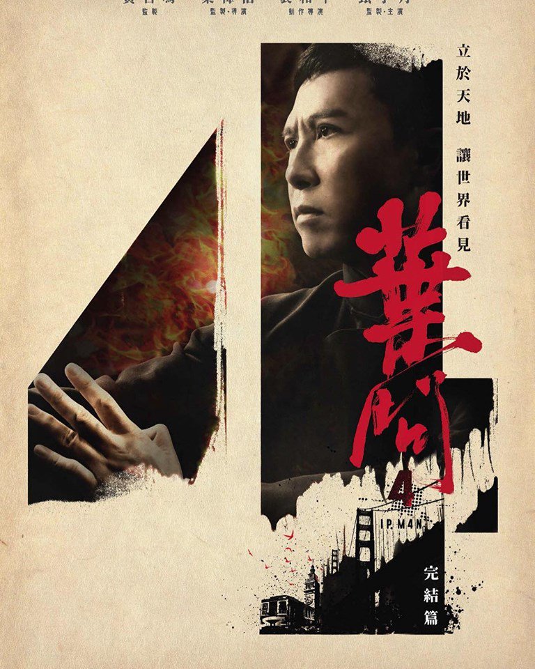 donnie yen full movies tagalog version