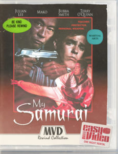 My Samurai | Blu-ray (MVD Rewind)