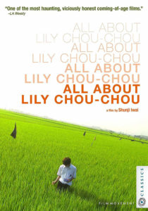 All About Lily Chou-Chou | Blu-ray (Film Movement)