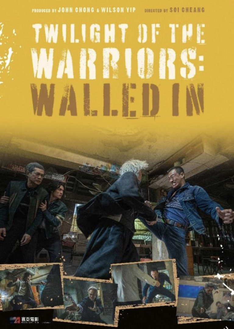 Louis Koo Sammo Hung Philip Ng Actioner Twilight Of The Warriors