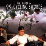 "99 Cycling Swords" American DVD Cover