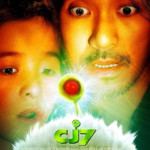 "CJ7" Japanese Theatrical Poster