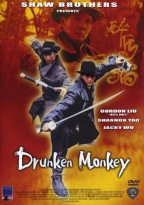 "Drunken Monkey" DVD Cover