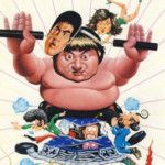 "Enter the Fat Dragon" Japanese Theatrical Poster