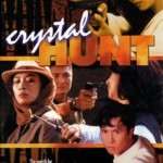 "Crystal Hunt" American DVD Cover