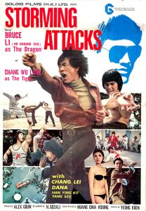 "Storming Attacks" Theatrical Poster